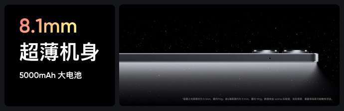 1699元起售 realme 10系列正式发布