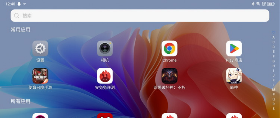 TECNO PHANTOM V Fold评测：超越期待的折叠屏旗舰