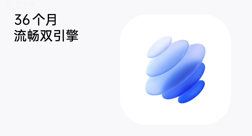 OPPO Reno8系列发布：全球首发骁龙7 36个月流畅不卡