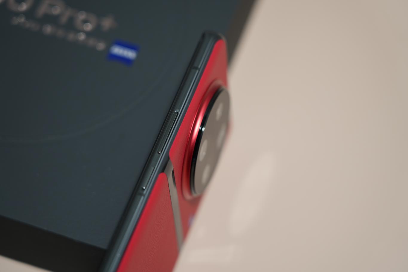 vivo X90 Pro+评测：1英寸大底与蔡司镜头的天作之合