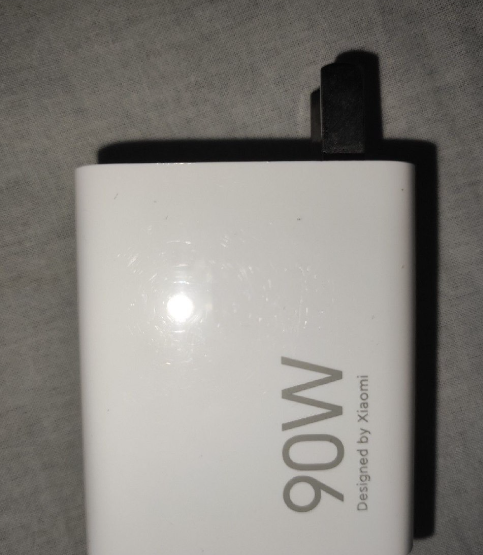 小米13 Ultra入网 全新90W快充头加持
