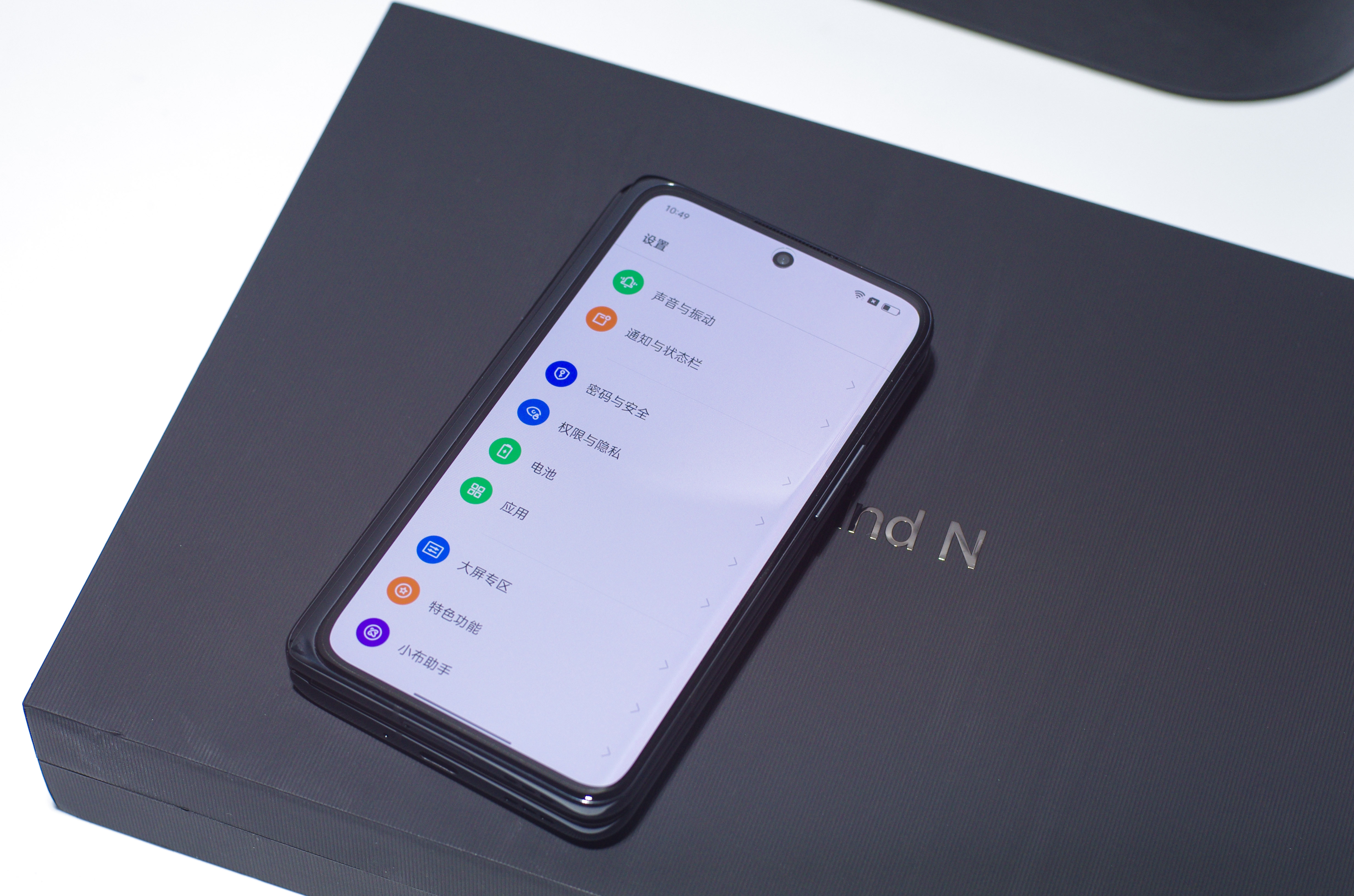 OPPO Find N首发评测：定义新形态、独特新风采