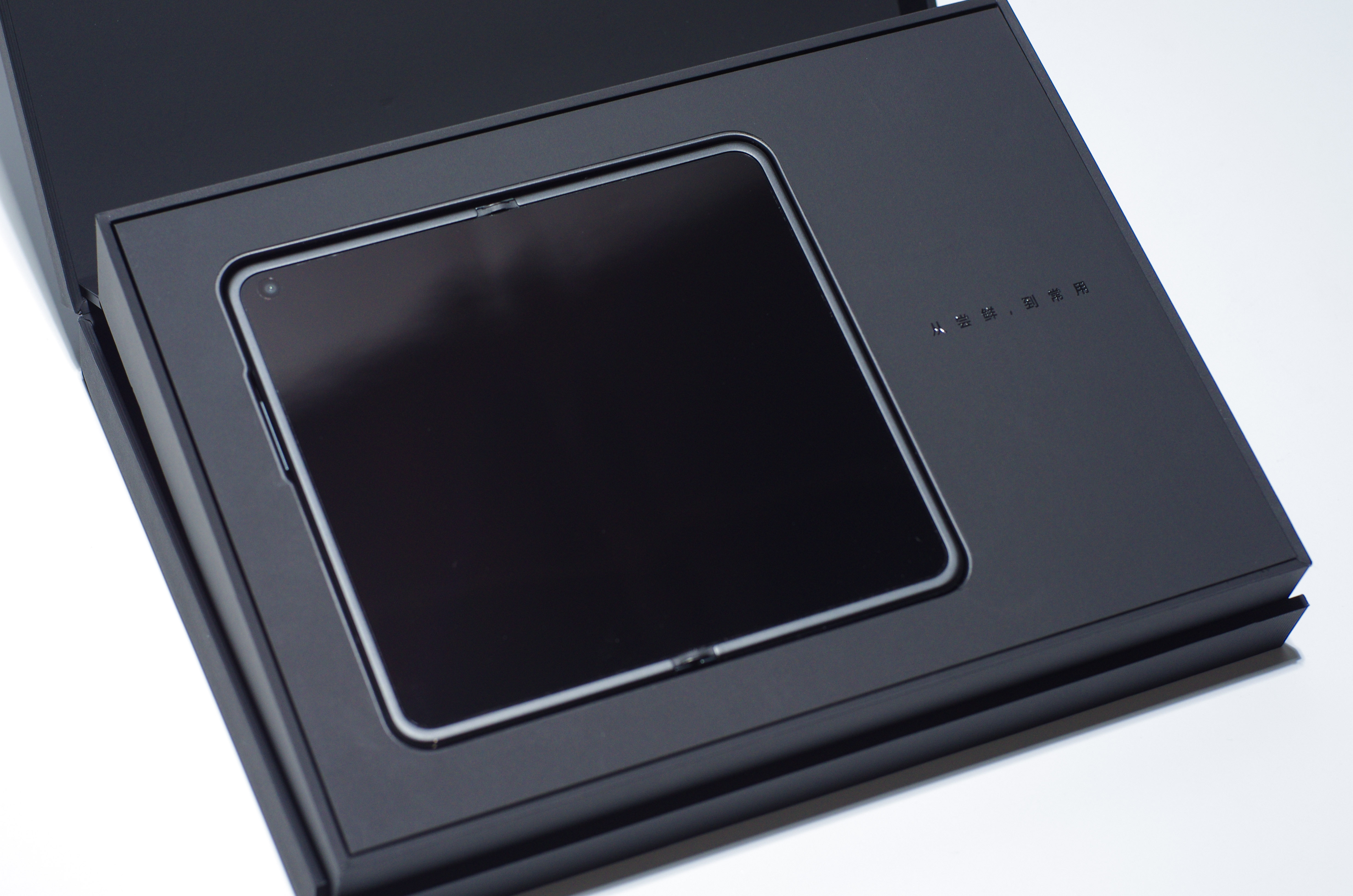 OPPO Find N首发评测：定义新形态、独特新风采