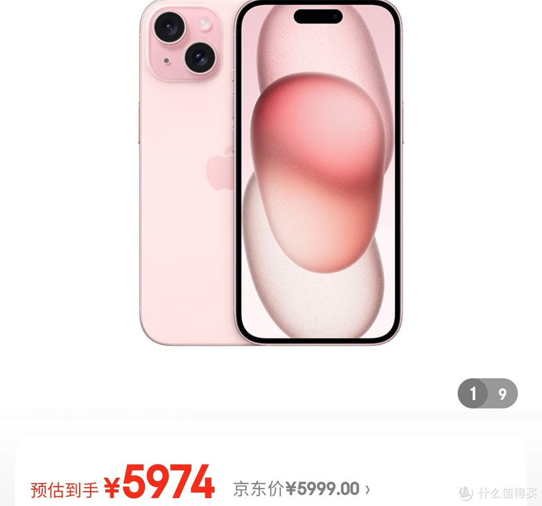 5折神券限量领取，今晚20点，京东5折神券，疯狂发放，海量500000份，大家千万不要错过了。
