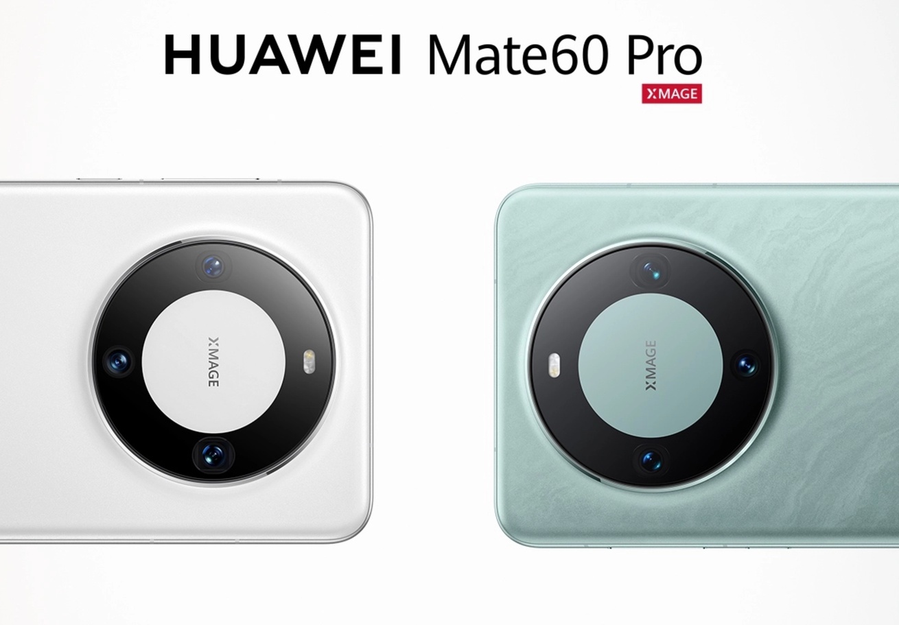 华为Mate60 Pro正式上架开卖：拼接撞色设计 6999元起