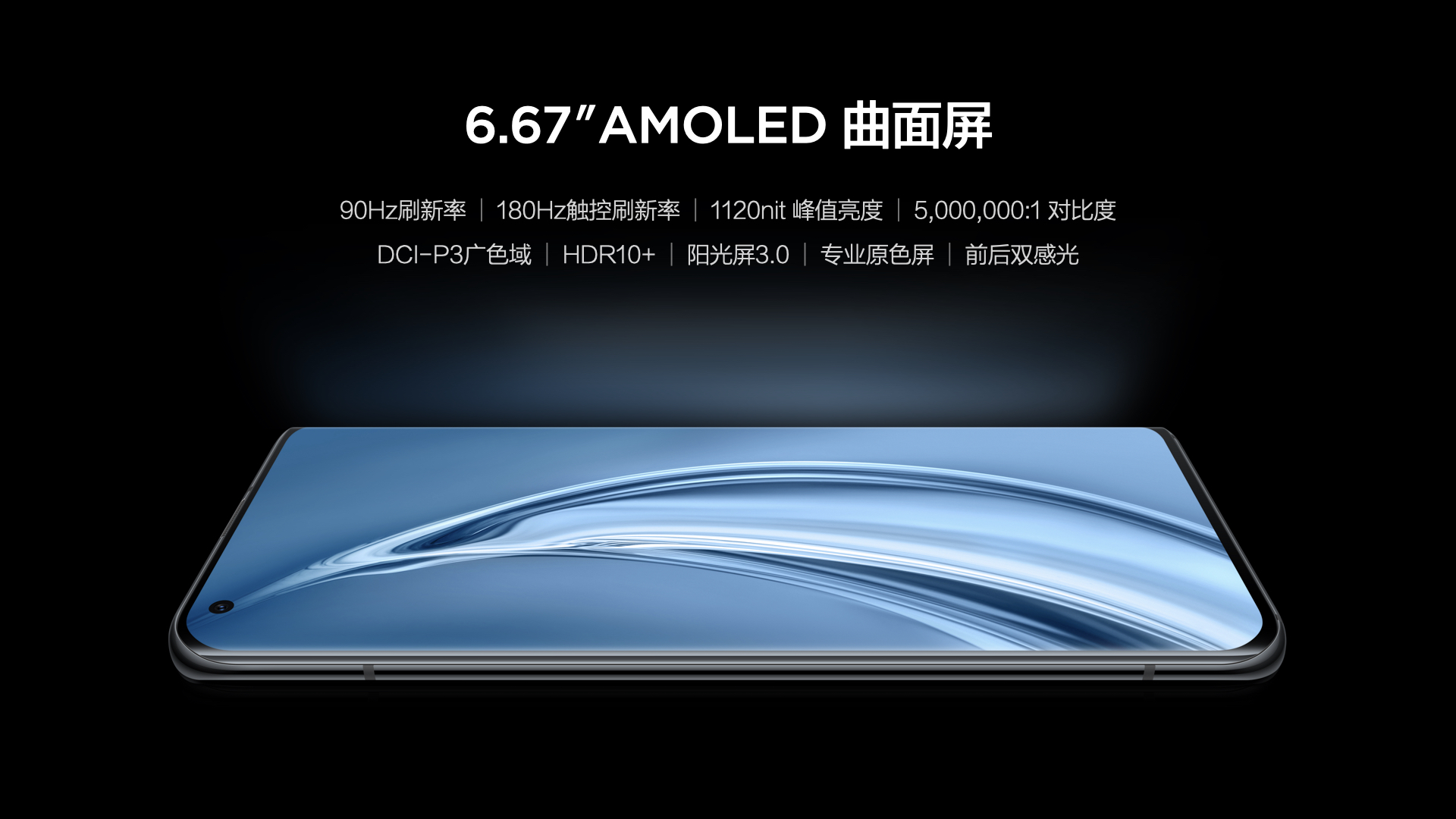 大降价 小米10S低至2499元：官网现货