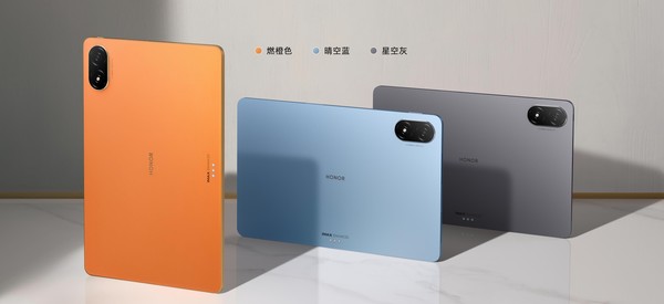 荣耀赵明：荣耀平板V8 Pro可以和iPad一较高下