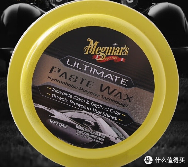 美光（Meguiar's）至尊蜡王