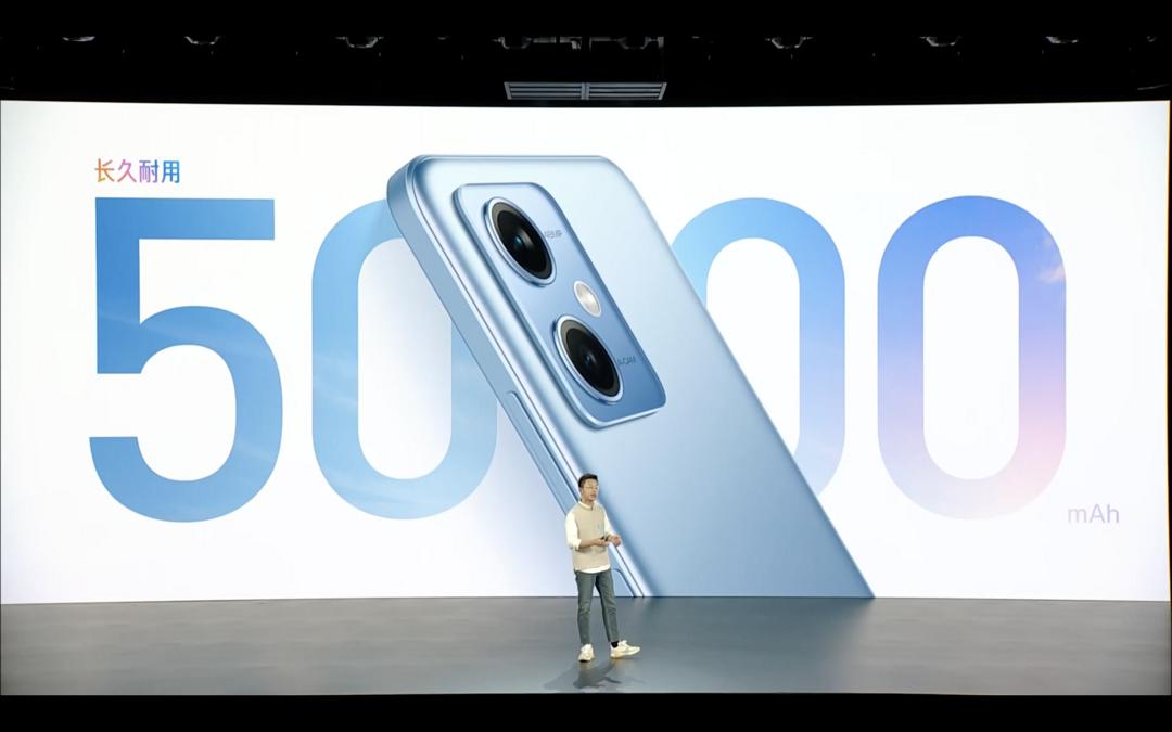 Note12还有一款标准版：骁龙4Gen1加持 1199起售