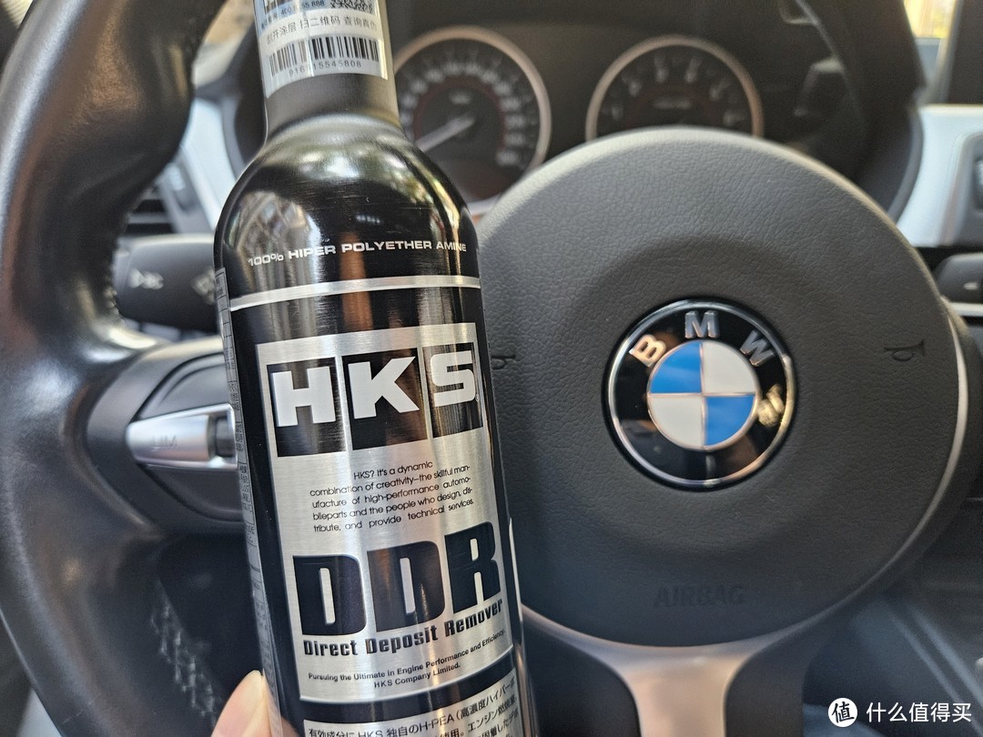传说中一瓶可以买几瓶原厂添加剂的HKS毒药，值不值？！