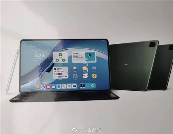 MatePad Pro2海报曝光 屏占比无敌