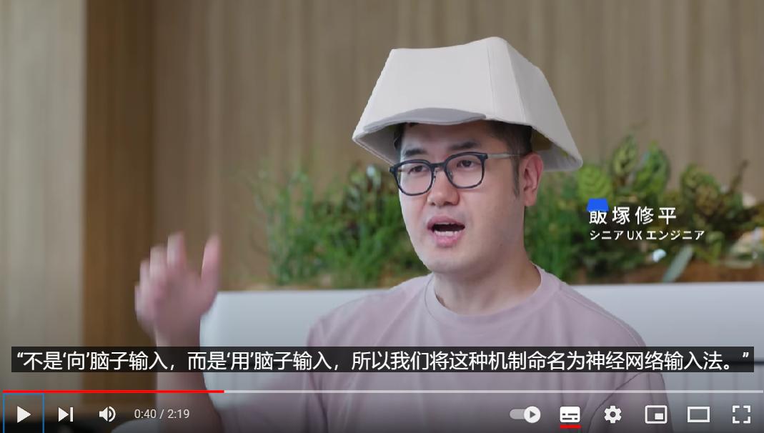 真键帽 谷歌日本打造QWERTY键盘帽子 这下帽子可以打字了