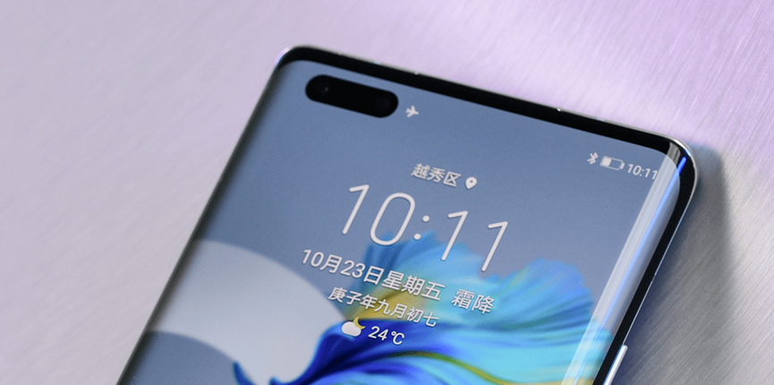 手机圈的天王山之战 华为Mate 50和苹果iPhone 14的交锋其实充满了戏剧性