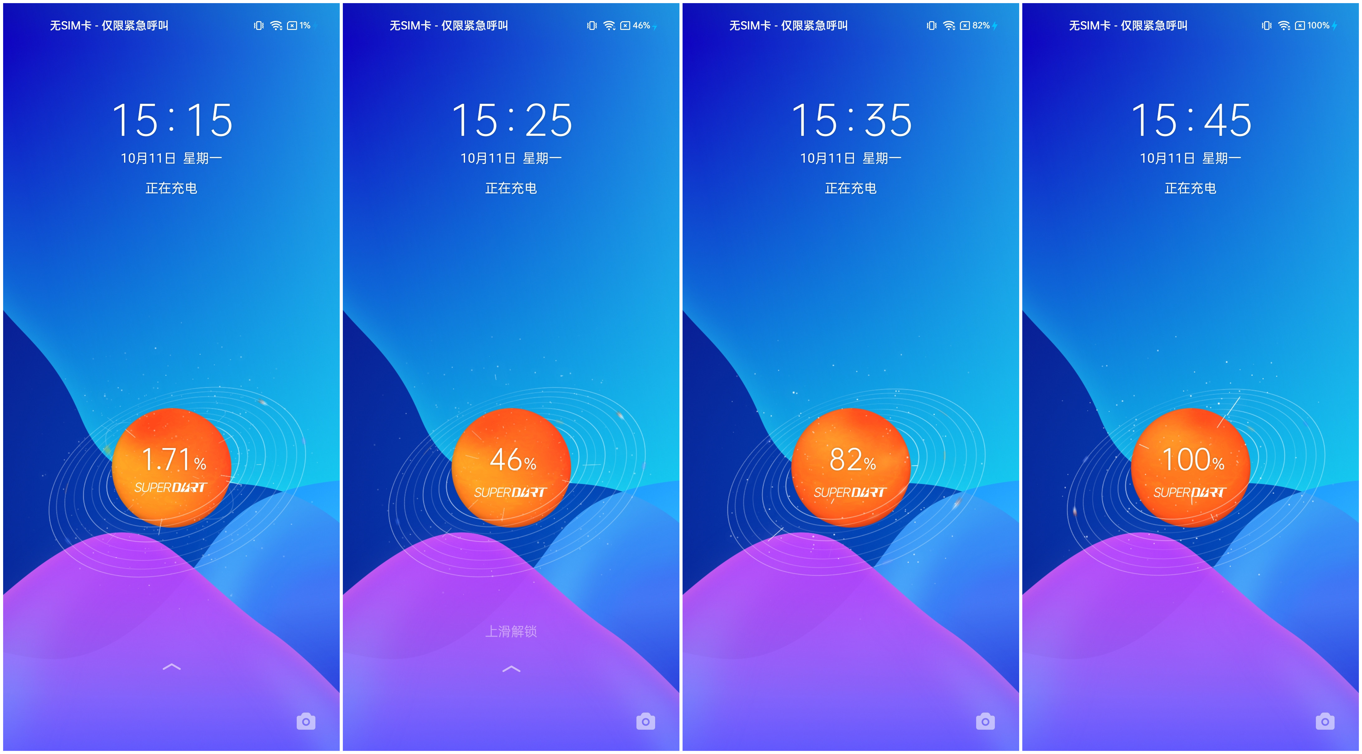 realme GT Neo2T评测：国内首发天玑1200AI 性能再升级