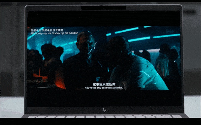 5199拿下顶配 惠普星Book 14 Pro 锐龙版：R7 7840H+32GB+1TB