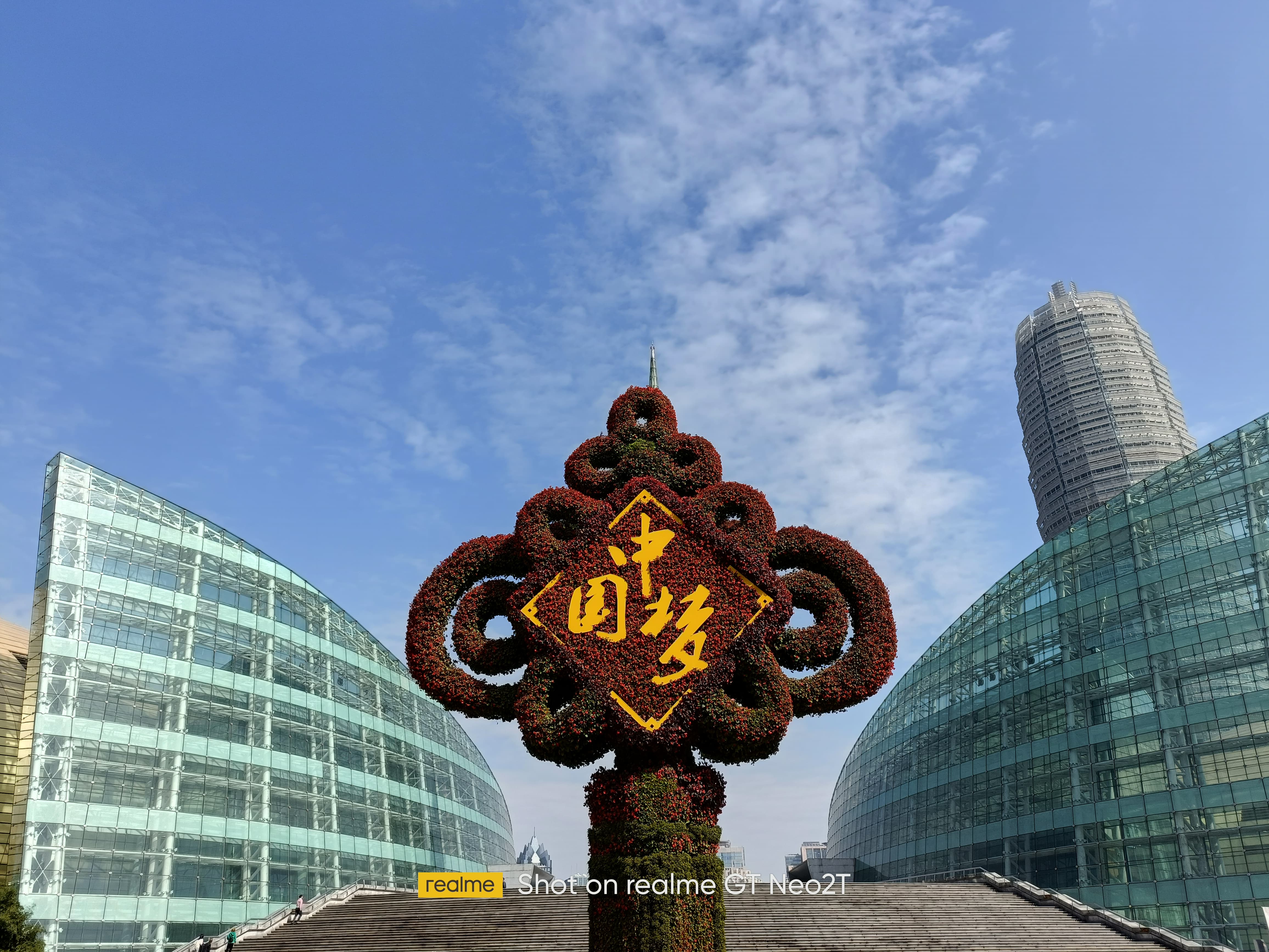 realme GT Neo2T评测：国内首发天玑1200AI 性能再升级