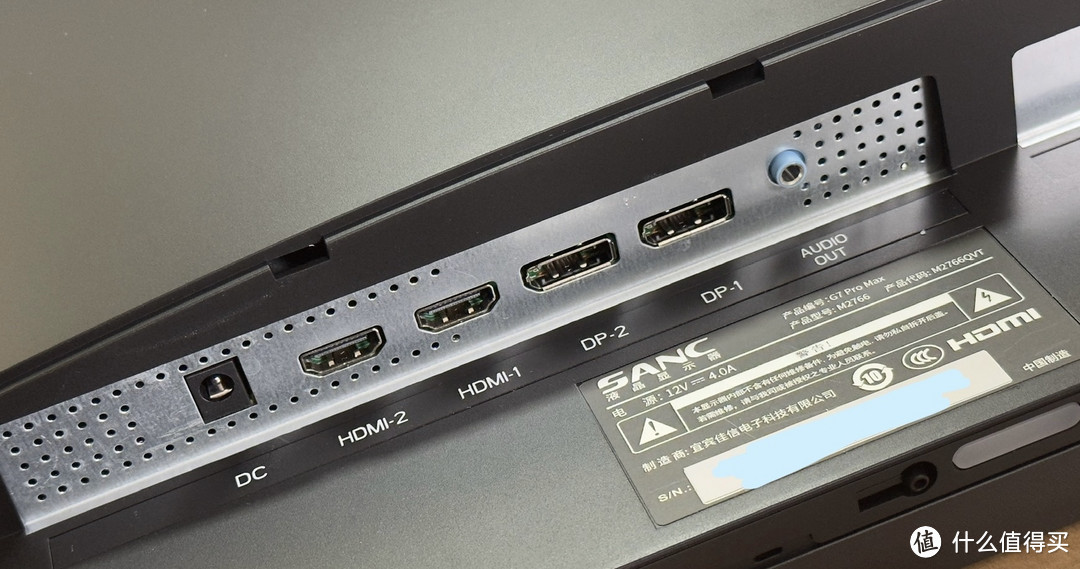 【专业评测】2K+240Hz极致流畅无拖影 SANC G7 Pro Max电竞游戏显示器只要1599 香爆了啊