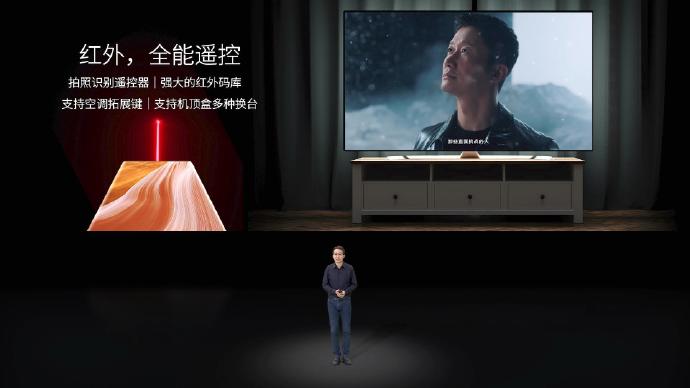 4998元起售！中兴Axon40 Ultra发布 全面屏的终极形态