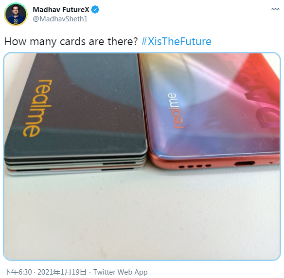 realme X系列新旗舰真机公布 锦鲤色耀眼