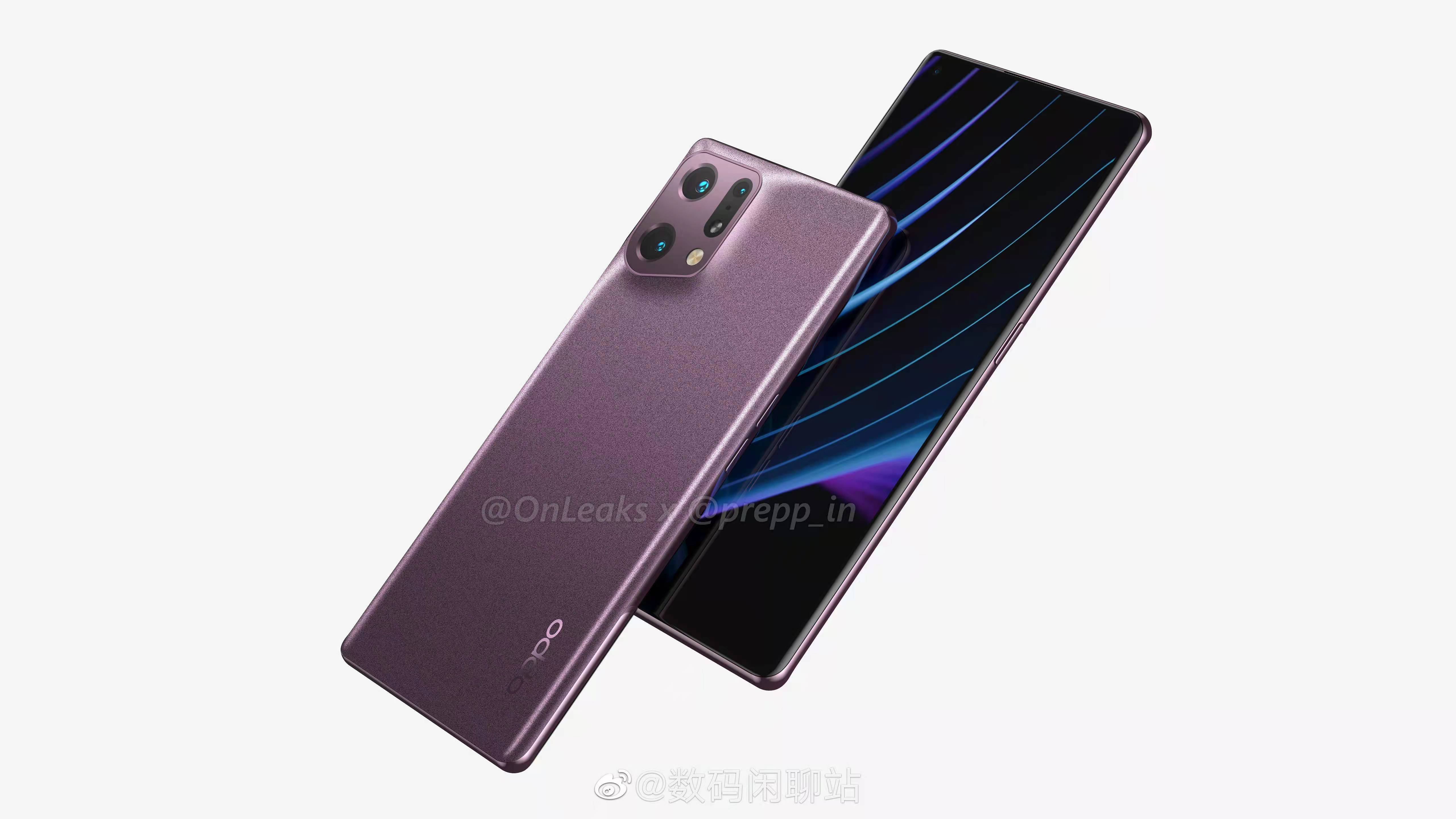 Find X5详细配置曝光：天玑9000+自研芯片