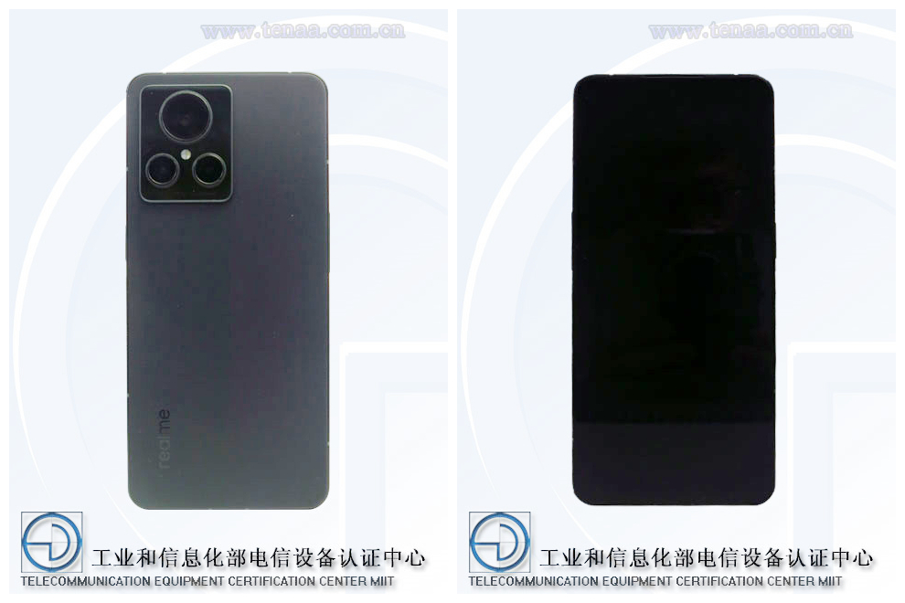 realme真我GT2大师探索版官宣：年度质感旗舰