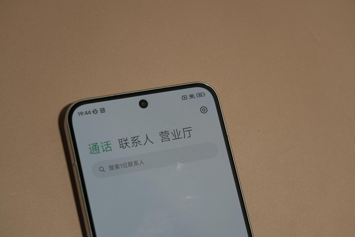 小米13评测:小米从标准版开始的高端之路