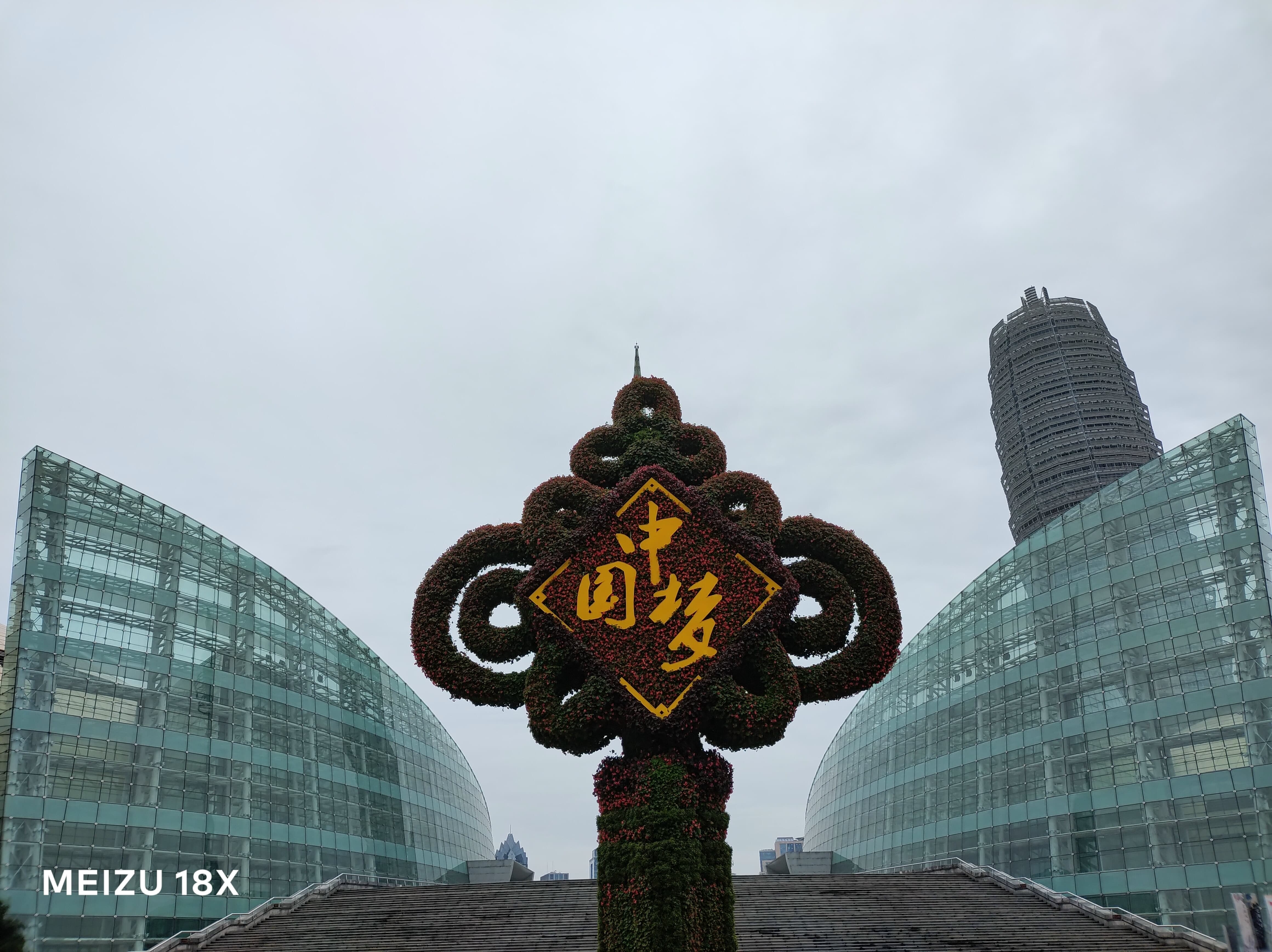 魅族18X评测：理想很美好 生存更重要