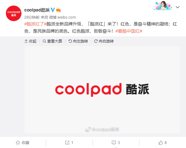 酷派不仅回归了 而且“红”了