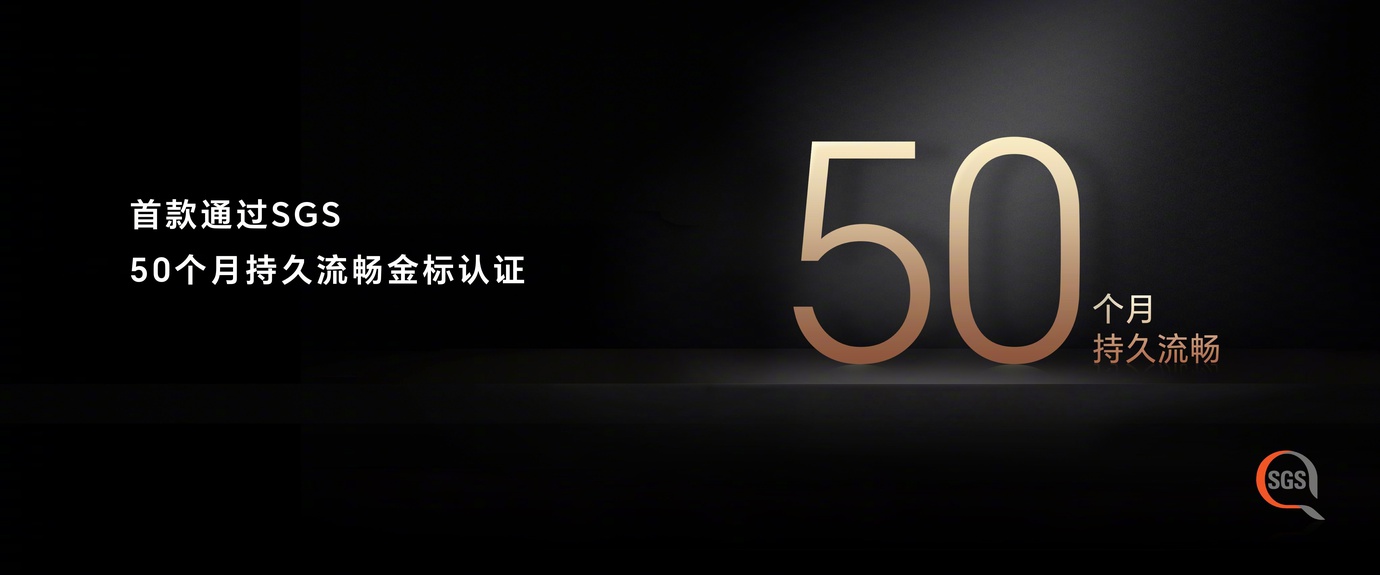 荣耀Magic V2正式发布：全球最薄大折叠 8999起！