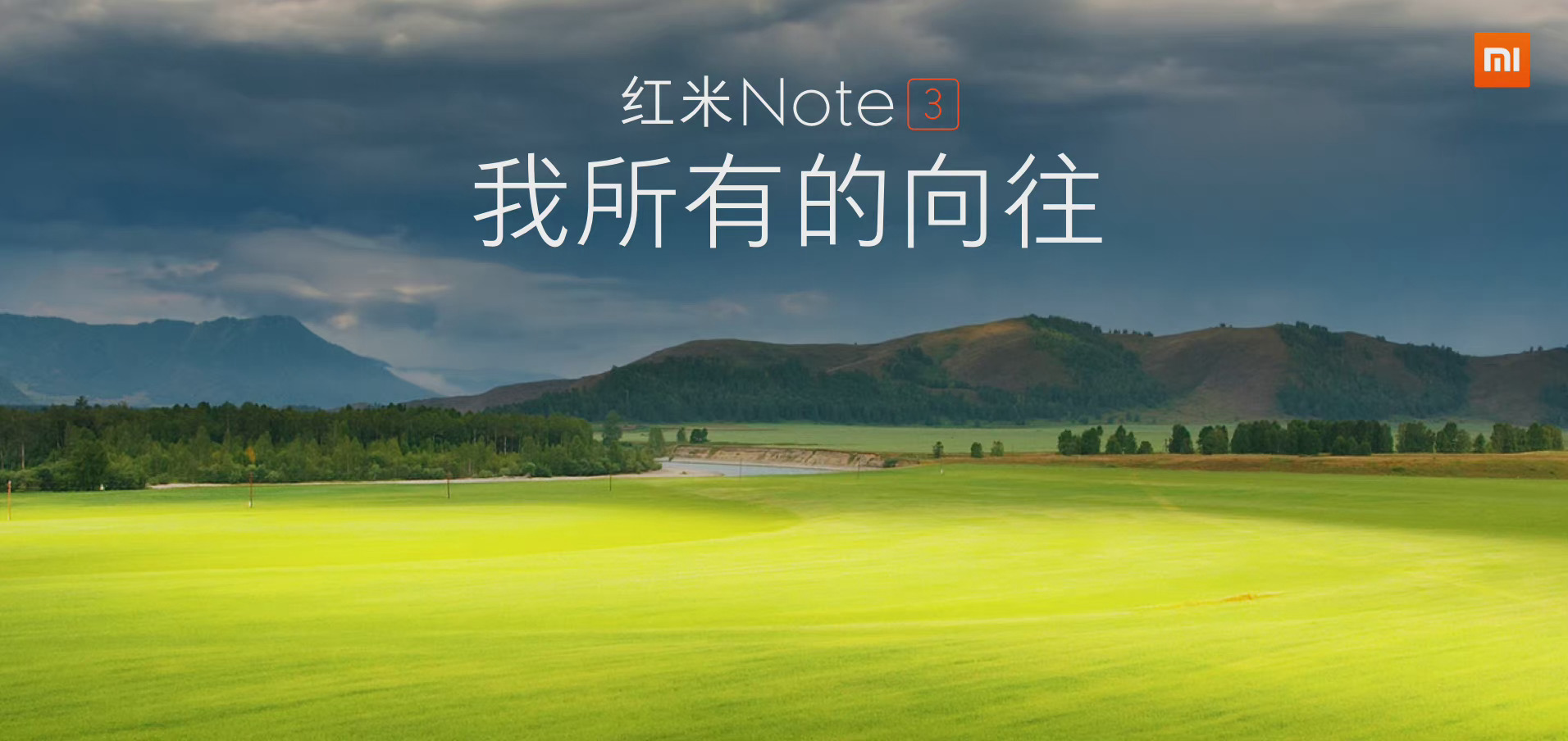 Redmi Note 11系列首发评测：再踏一步、所向无敌