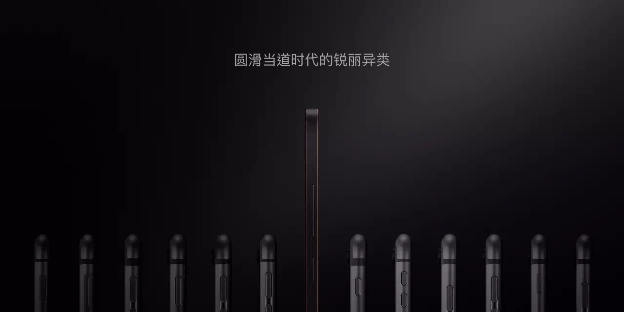 罗永浩再批苹果文案：真是没文化