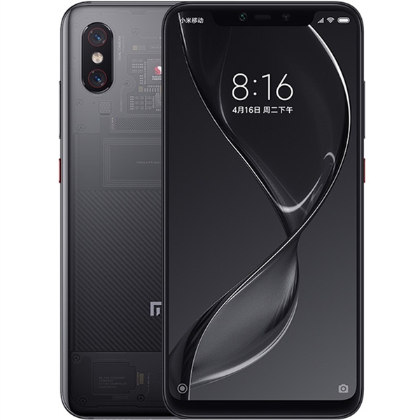 手机圈新人出现 上来就对标iPhone