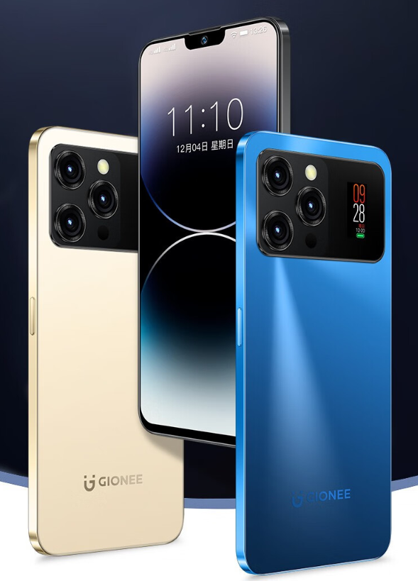 金立再次诈尸发布新机 外观抄袭iPhone+小米