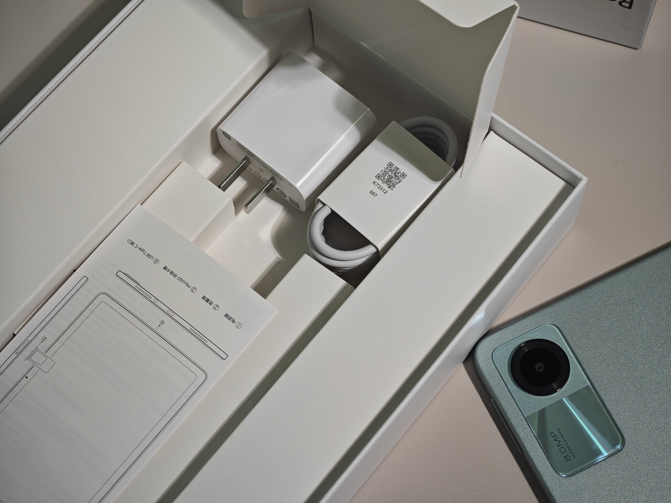 Redmi Pad SE开箱简评：可能是百元平板最好的选择
