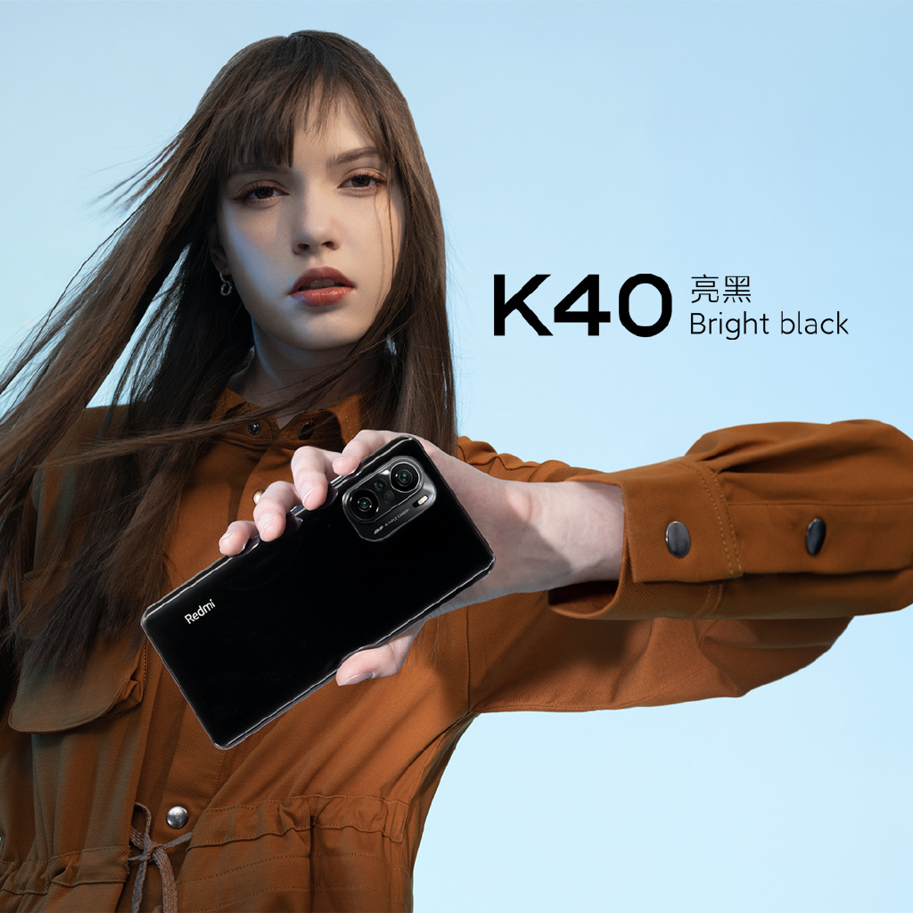 Redmi K40系列正式亮相：骁龙870/骁龙888加持