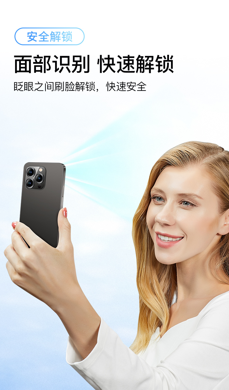 复刻iPhone 14 Pro 乐视智能手机S1Pro开启预售