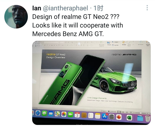 又搞联名？奔驰被国产手机品牌拿下