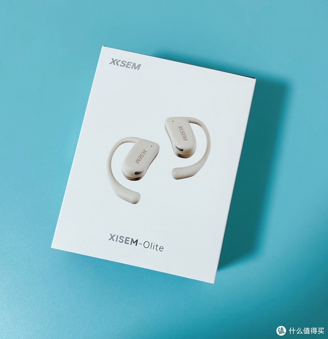 西圣Olite无线开放式耳机：舒适畅享音乐时光