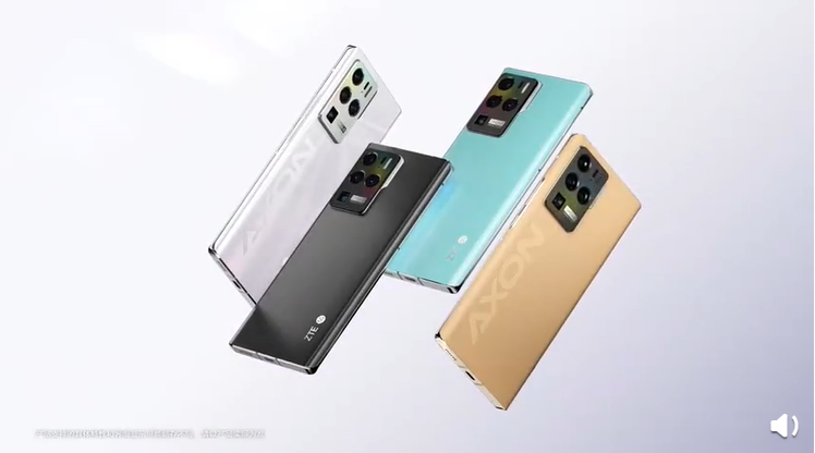 真机公布 这是属于中兴的至尊旗舰