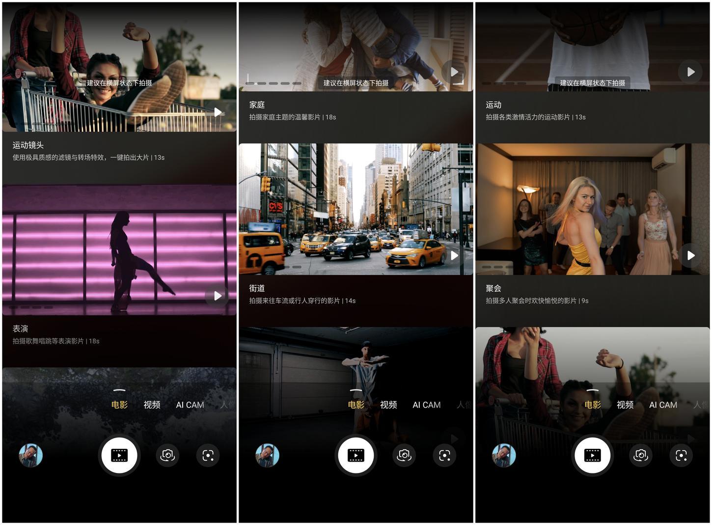 开拓市场 迈向高端：聊聊传音旗舰机TECNO PHANTOM X2