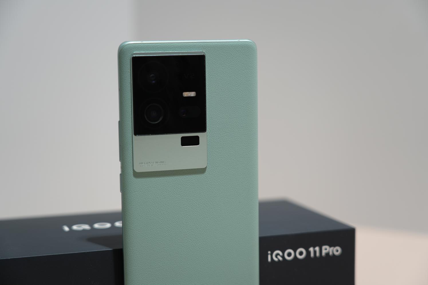 iQOO 11 Pro评测：质感为王的全能电竞手机