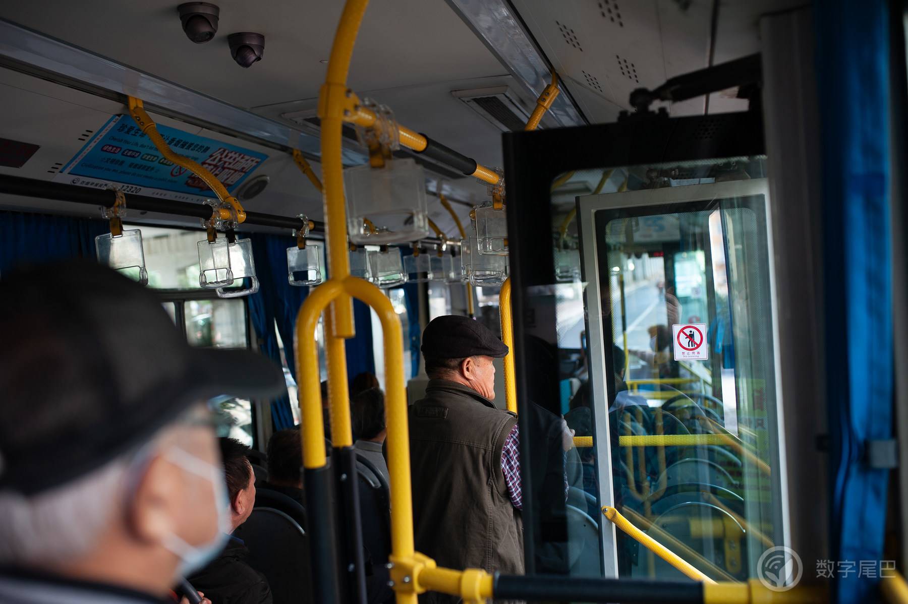 Bus travel in Harbin