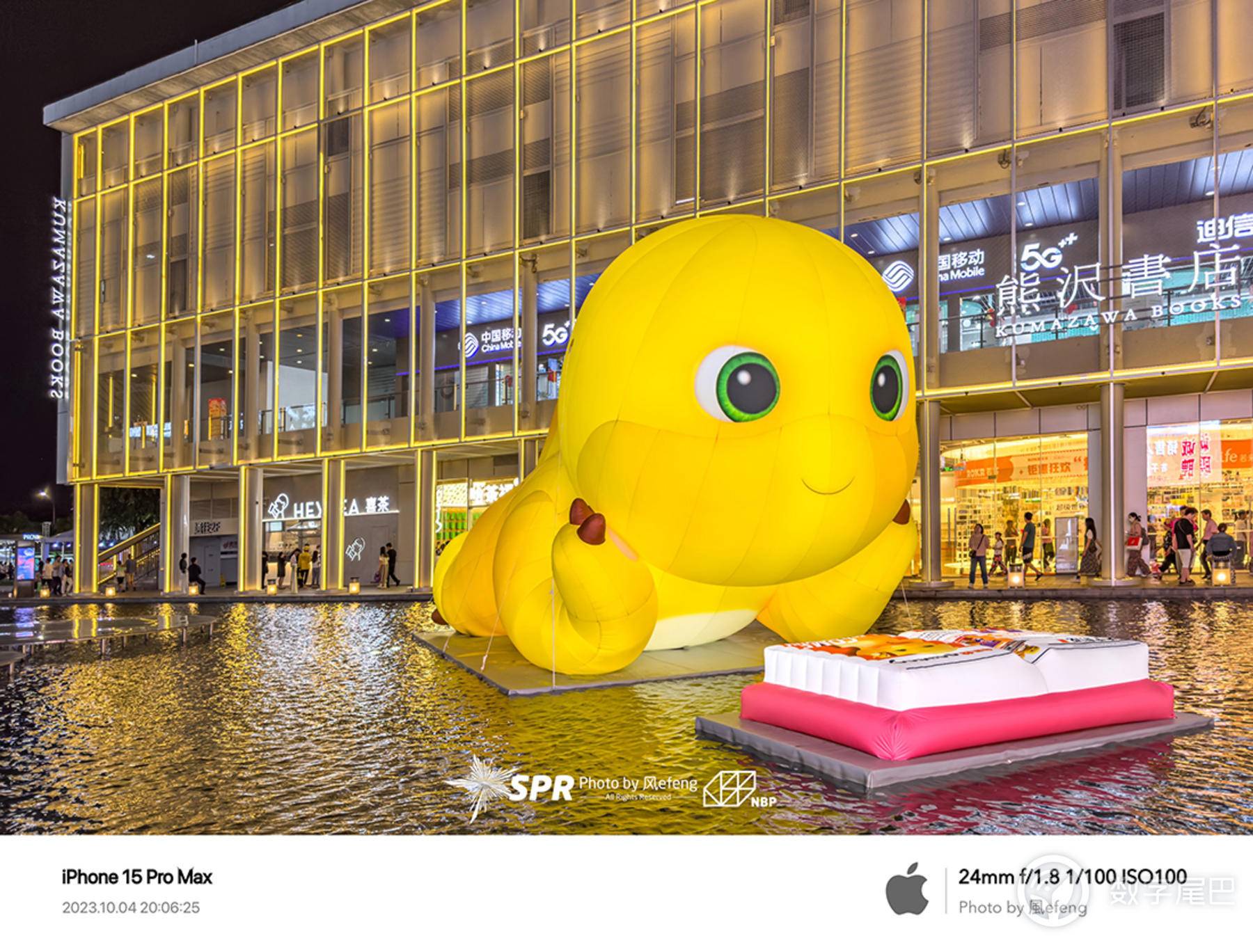 iPhone 15 Pro Max——全新影像体验