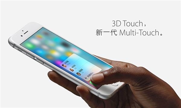 苹果在走一步大棋 取消iPhone所有的实体按键
