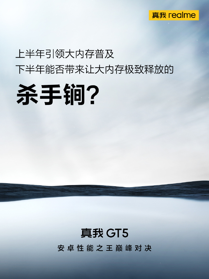 GT5震撼开启，汽车游戏新纪元来临！