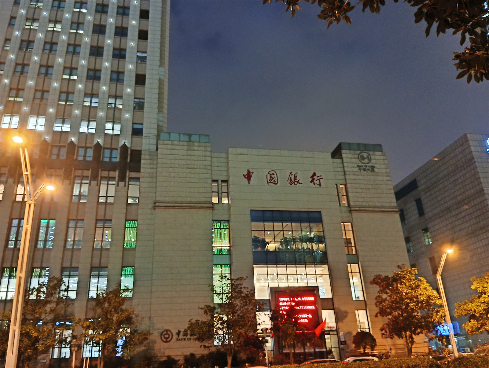 Redmi Note 11系列首发评测：再踏一步、所向无敌