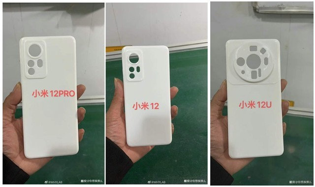 极度吻合 小米12 Ultra可能真长这样