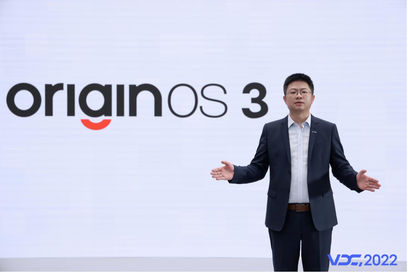 从软件下手提升流畅度 OriginOS 3正式发布：流畅、好用和全面升级的设计