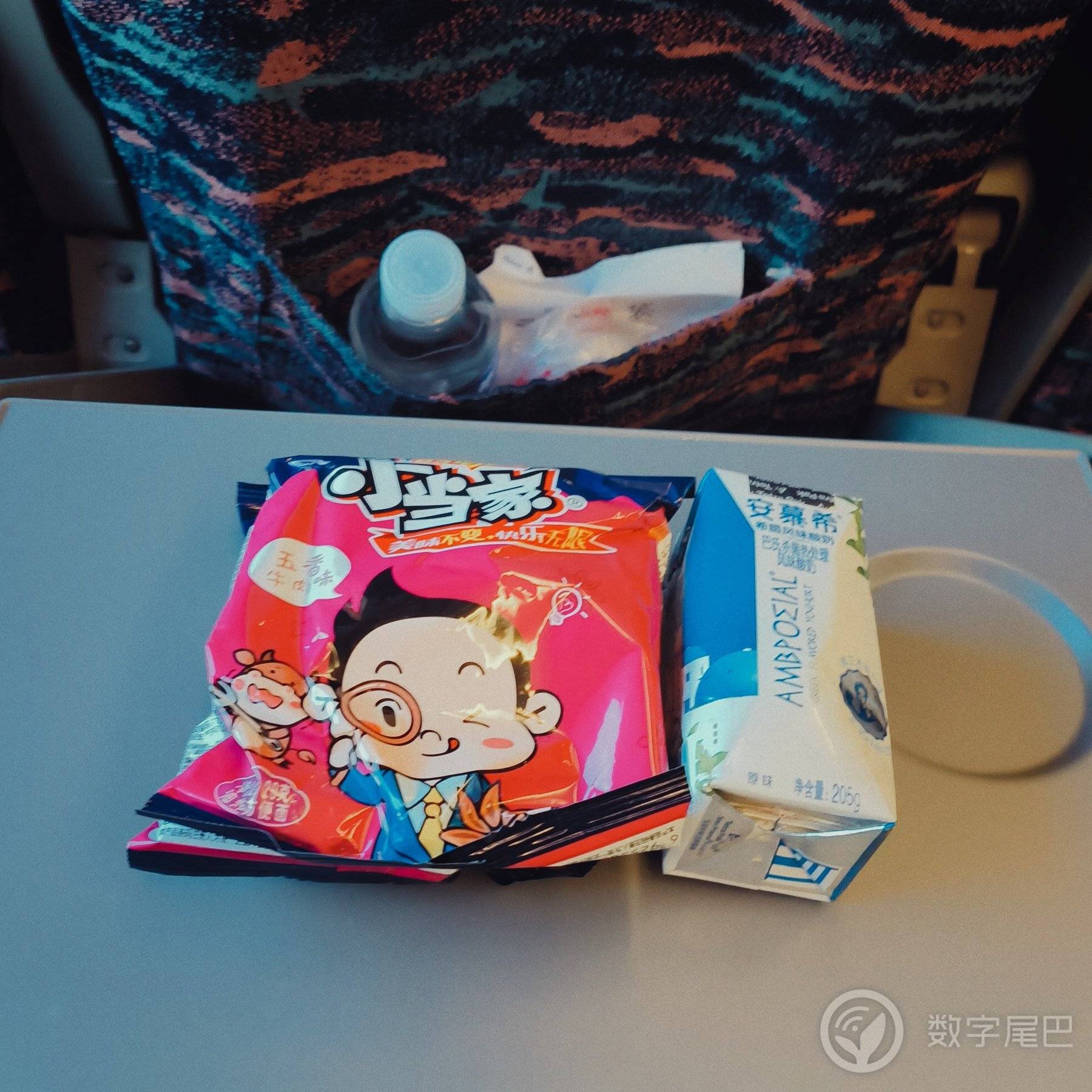 东北方向在往北的旅行