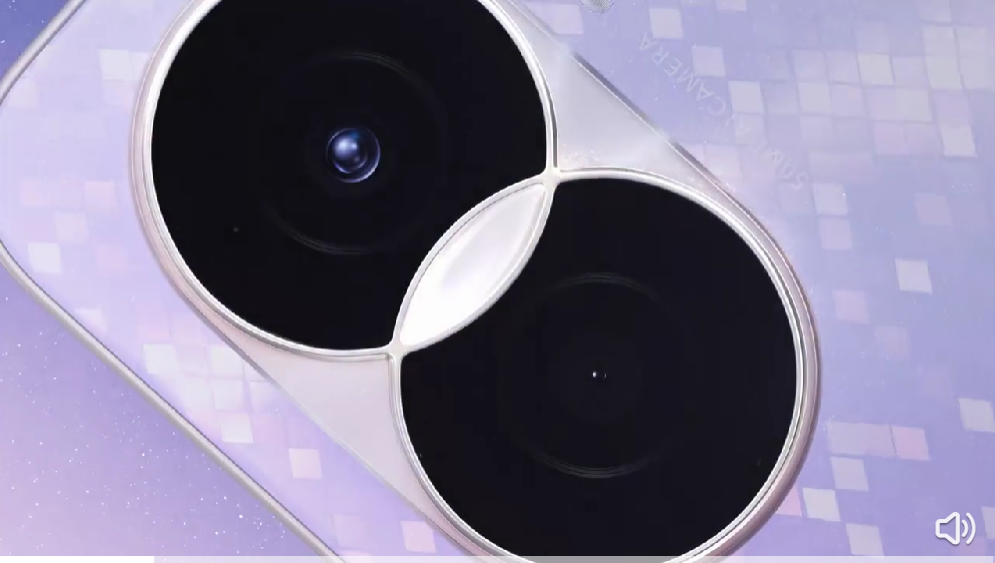 荣耀X40i官宣：13日发布 新配色玫瑰星河惊艳登场